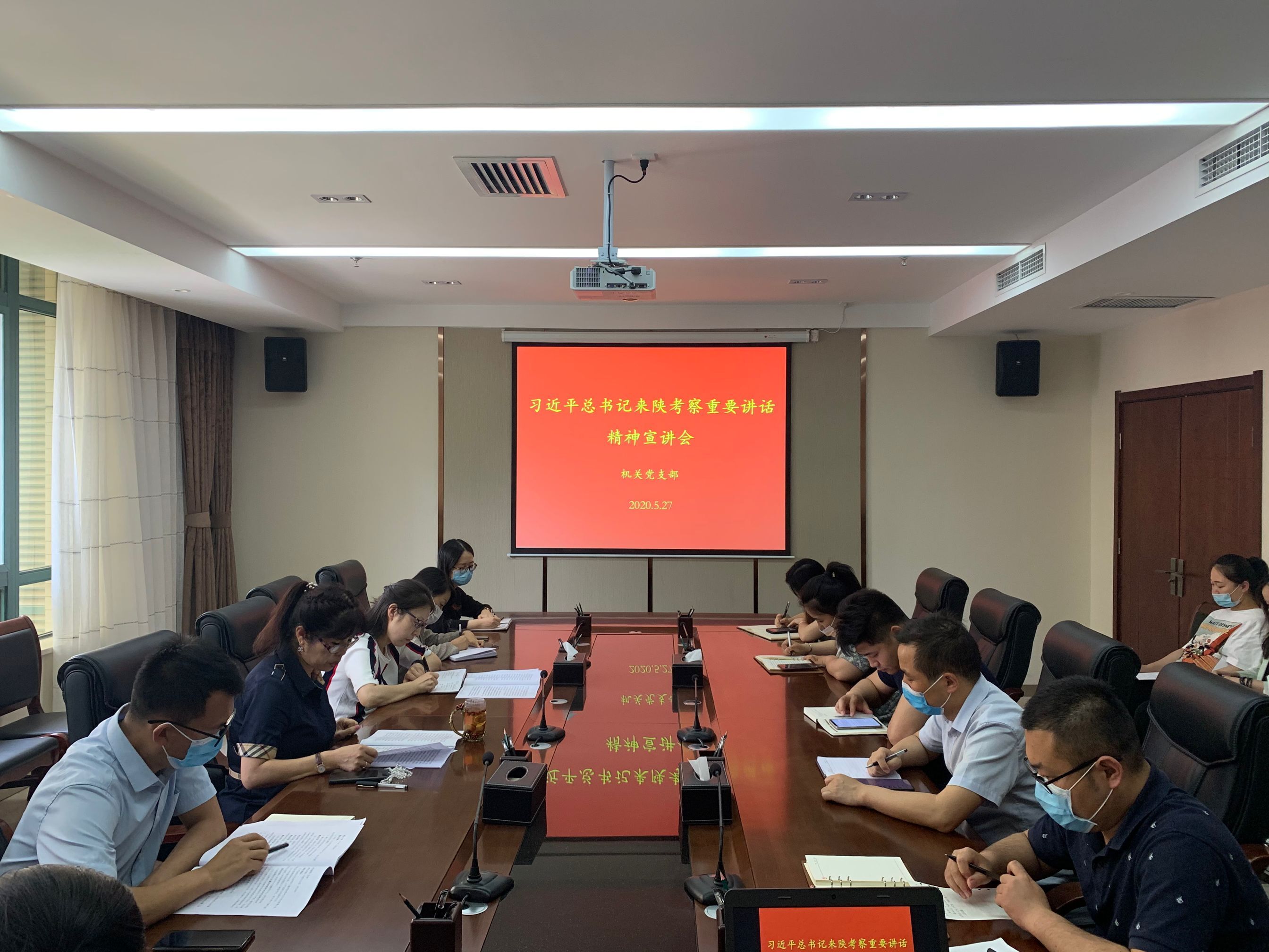 營銷物流集團領(lǐng)導(dǎo)班子深入黨建聯(lián)系點開展習(xí)近平總書記來陜講話精神宣講