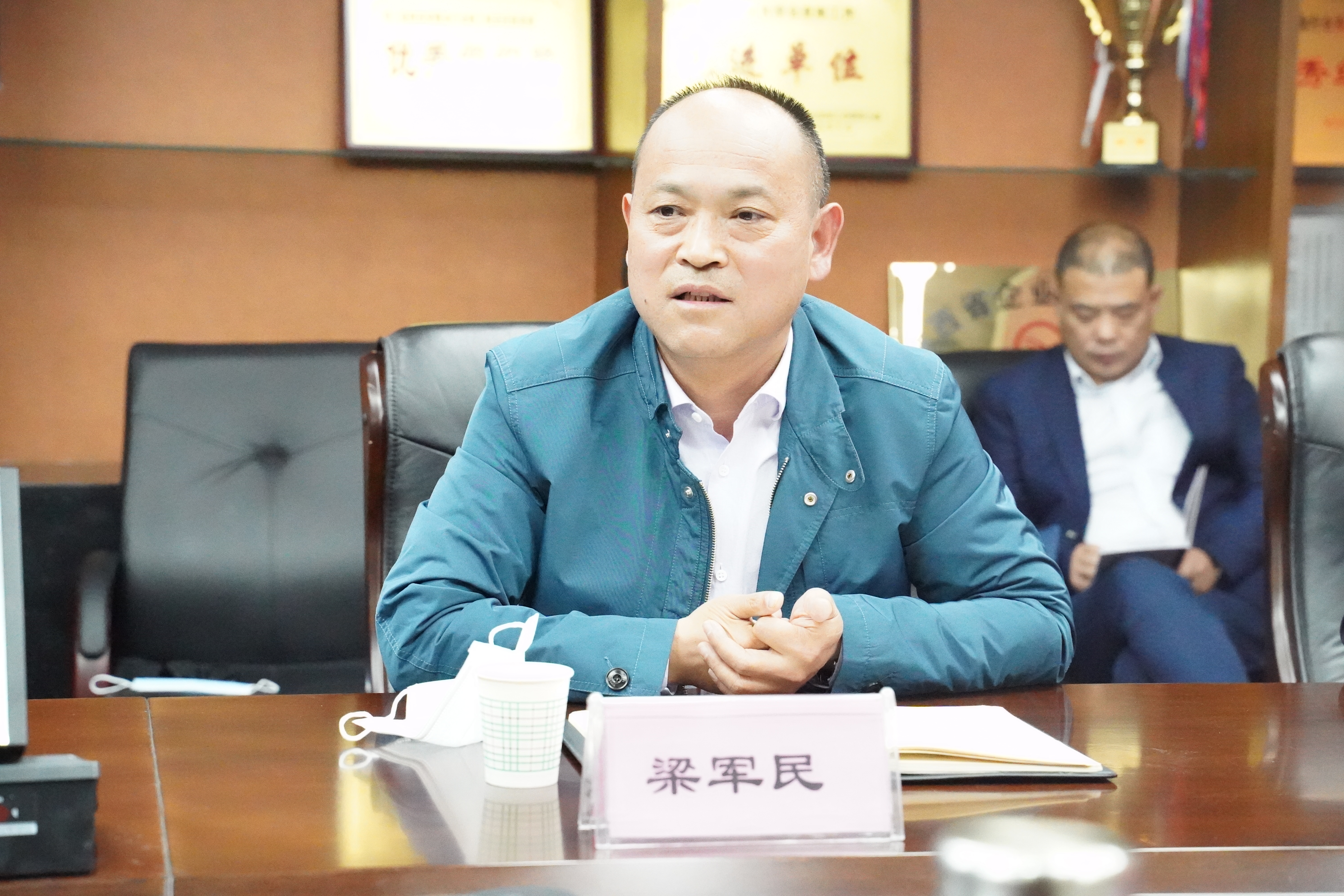 梁總.JPG